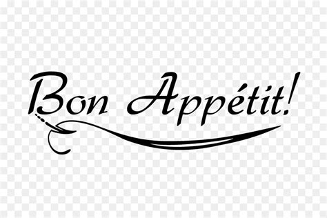 bon appetit logo clipart 10 free Cliparts | Download images on Clipground 2024