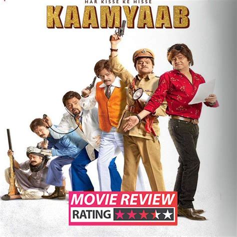 Kaamyaab movie review: Sanjay Mishra is brilliant in a touching tribute ...