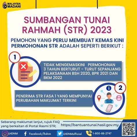 Bantuan Tunai Rahmah (STR 2023) - Semakan Status & Bayaran