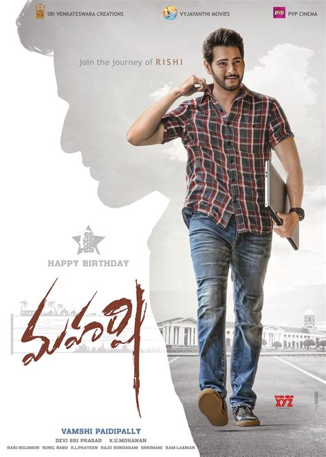 Mahesh Babu's 25th Film #Maharshi First Look HD Poster - Social News XYZ