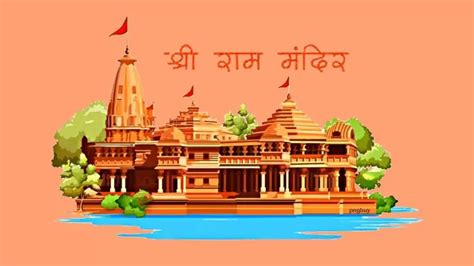 Ayodhya’s Ram Mandir: Ten Interesting Facts - We Xplain