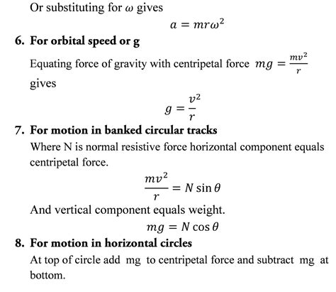 A Level Physics Formula Sheet | HubPages