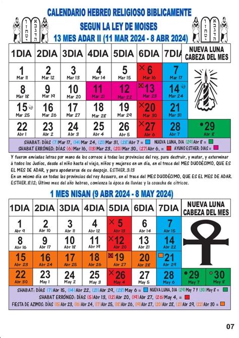 Calendario hebreo religioso 2023