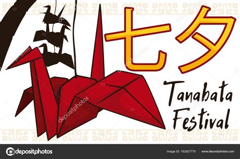 Red Origami Crane for Tanabata Festival Celebration, Vector ...