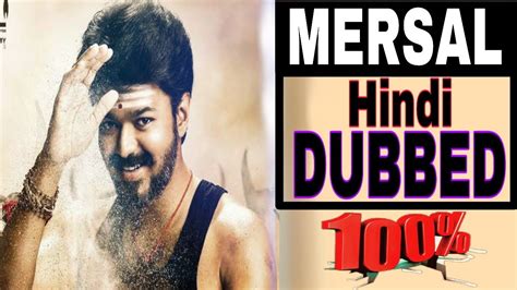 Mersal Movie Hindi Dubbed Download link| Vijay, Kajal Agarwal, Samantha ...