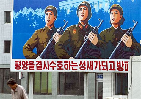 North Korean Propaganda Posters - ABC News