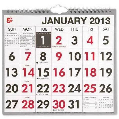 Office Wall Calendar at Rs 20/piece | Wall Calendar in Vadodara | ID ...