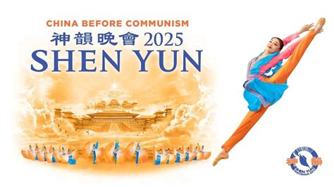 Shen Yun Tickets - 2025 London Theatre Tickets