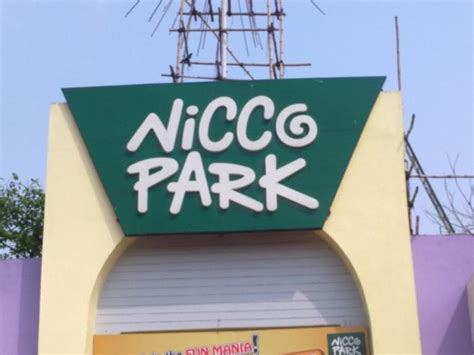 Nicco Park, Salt Lake