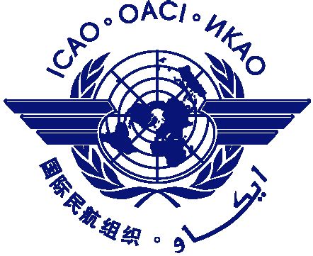 Icao Logo