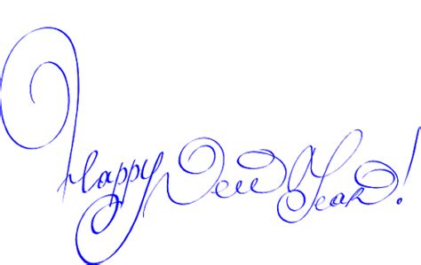 Happy New Year Email Signature 2024 - Free Email Templates