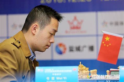 Rapport vs Wei Yi: Spectacular Match In China - Chess.com