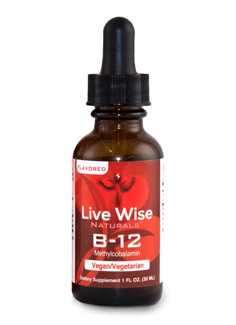 Vitamin B12 Flavored - Walmart.com