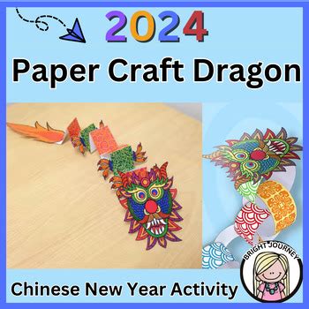 "Chinese New Year Paper Craft Dragon 2024" by Bright Journey | TPT