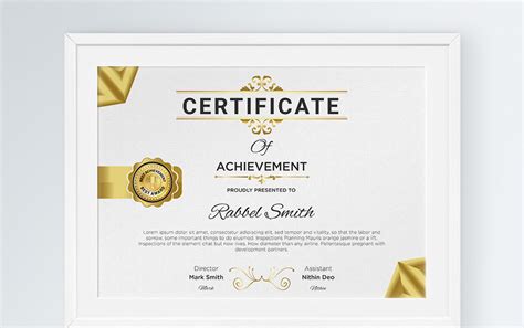 Golden Certificate For Achievement #207789 - TemplateMonster