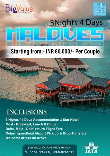 05 May 01 Maldives tour package international, Pan India, 05 Feb, Rs ...