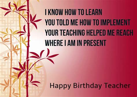 Special Birthday Card for Teachers - Candacefaber