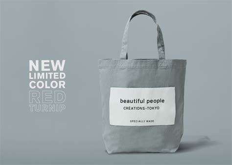 2022 – SDGs nametag tote bag | beautiful people