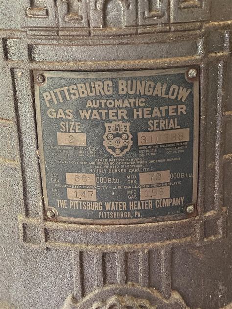 Antique Water Heater | InstAppraisal