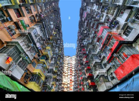 Quarry Bay 'Monster Building' Hong Kong Stock Photo - Alamy