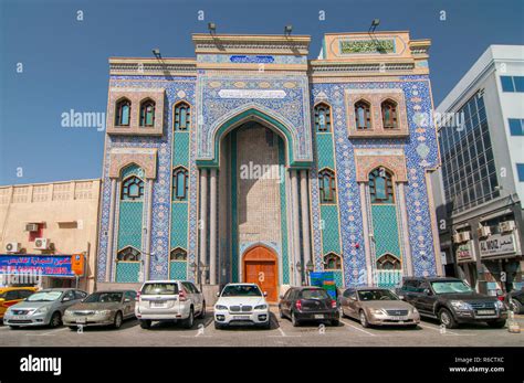 Ali ibn abi talib mosque hi-res stock photography and images - Alamy