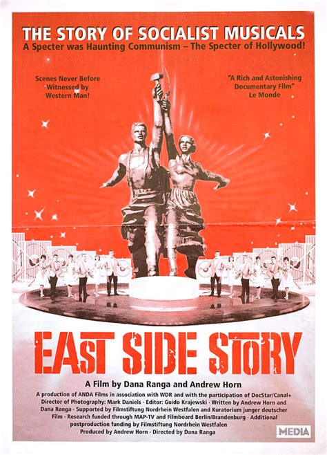 East Side Story 1997 U.S. Poster - Posteritati Movie Poster Gallery