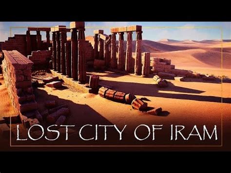 Iram city in Quran | Lost city of Iram of the pillars | Islamic Education | Tohfa-e-khawateen ...