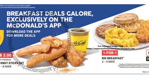 McDonald's Breakfast Deals 02 - 08 March 2020 ~ Supermarket Promotions