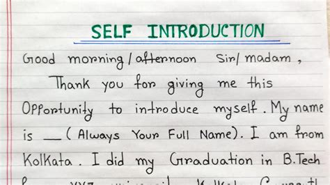 How To Introduce Yourself During Interview Sample - Printable Templates