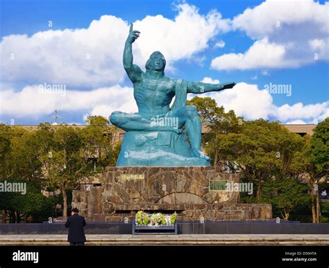 Nagasaki Peace Park in Nagasaki, Japan Stock Photo - Alamy