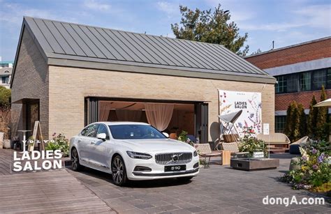 "Une journée des femmes organisée par Volvo pour partager une vie et ...