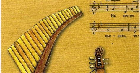 postcards2lufra: Instruments for Folk Music