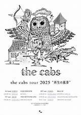 The Cabs再結成ツアー、5公演追加  音楽ナタリー sketch template