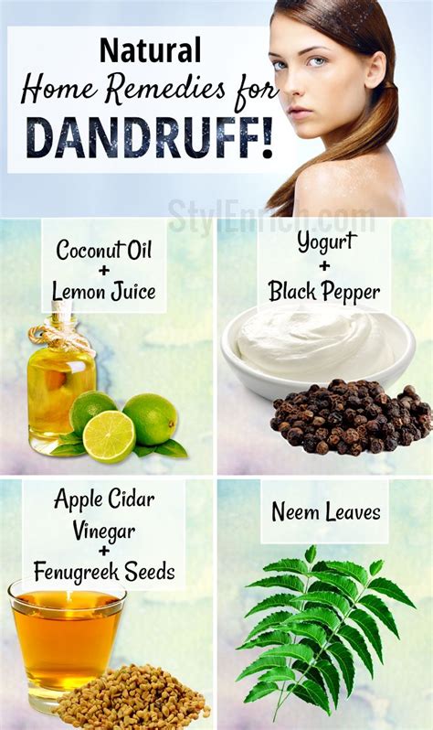 Home Remedies for Dandruff : How to Get Rid of Dandruff