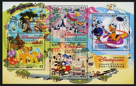 Hong Kong 1153 - 8 Disneyland, Cartoons