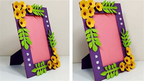 How To Make Handmade Photo Frames Ideas