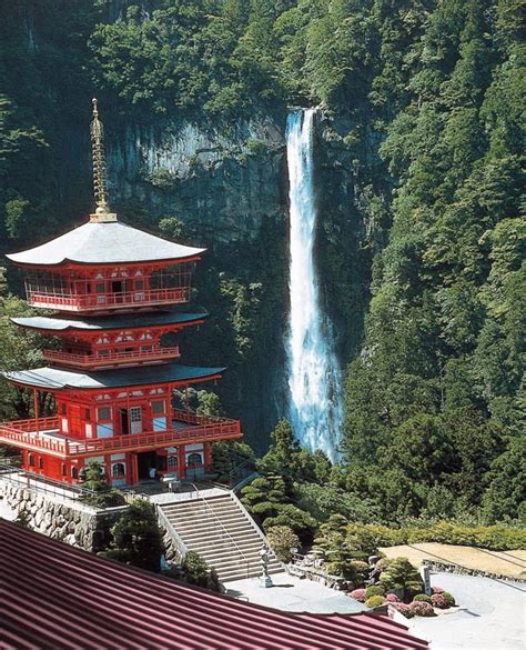 Nachi waterfall, Wakayama prefecture, Japan Photo