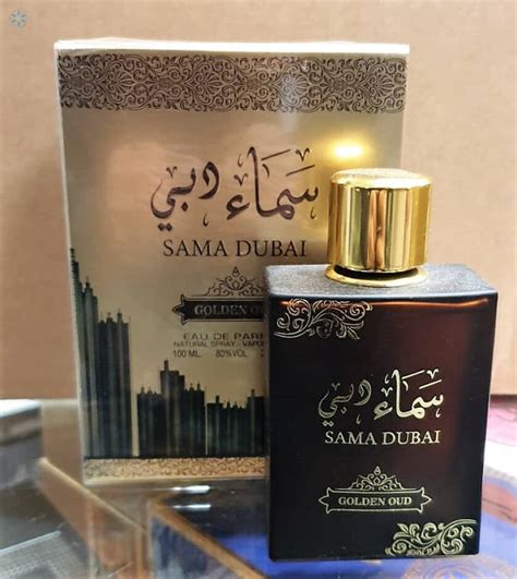 Perfumes › Suroori › Sama Dubai Golden Oud