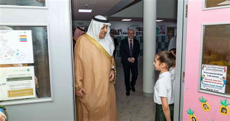 King Faisal School - King Faisal Foundation