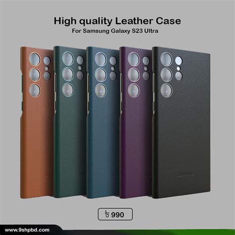 High Quality Leather Case For Samsung Galaxy S23 Ultra – 9Shop