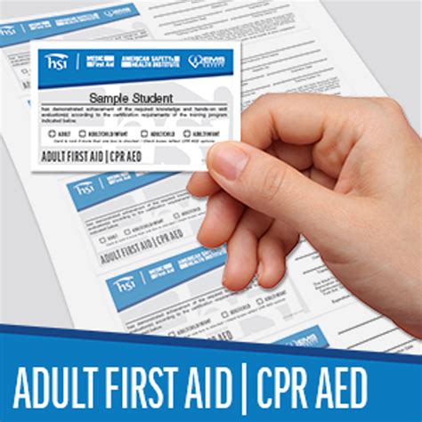 HSI Adult First Aid, CPR & AED Print Certification Cards 2020