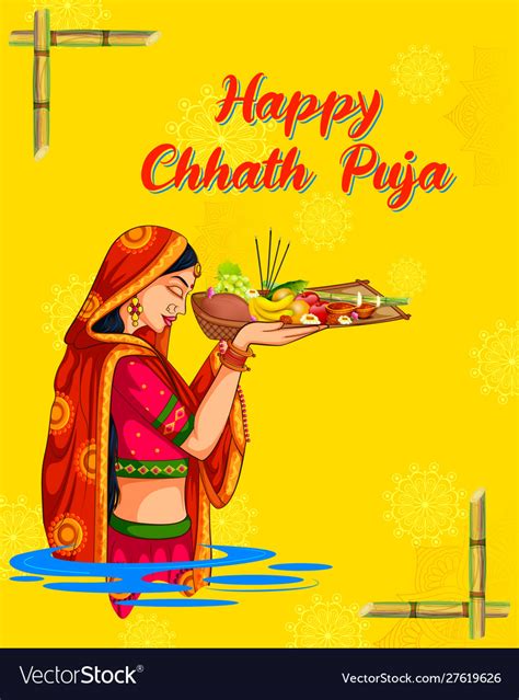 Happy chhath puja holiday background for sun Vector Image