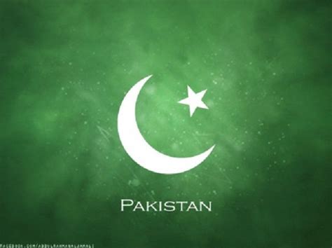 Green Background 14 August Flag | Pakistan flag, Flag display, Pakistan flag wallpaper