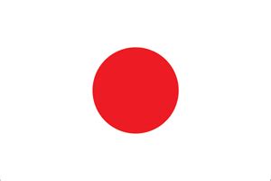 Today: JAPAN News, Dec 30, 2021