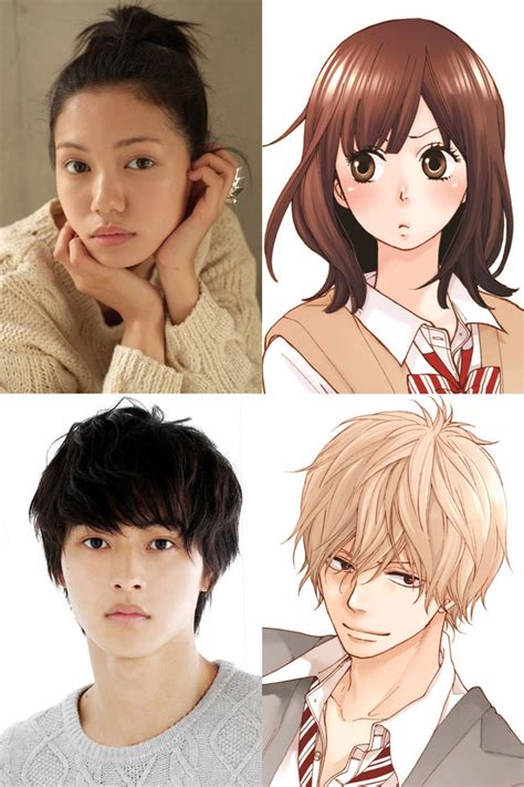 Nikaido Fumi and Yamazaki Kento Cast in “Wolf Girl & Black Prince ...