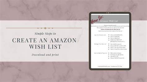 How to Create an Amazon Wish List