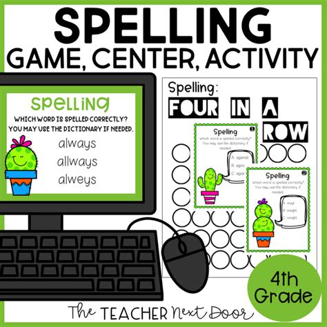 Spelling Game for 4th Grade Print and Digital - The Teacher Next Door