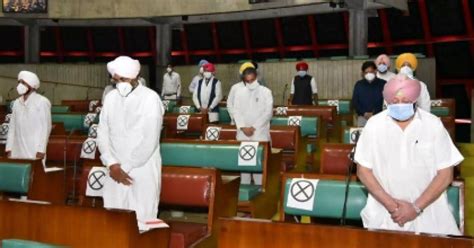 Punjab Vidhan Sabha passes seven bills during specially convened one day session