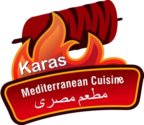 Coleslaw Salad | Karas Egyptian Restaurant