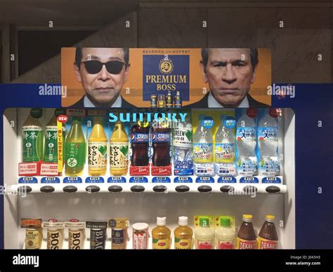 Tommy Lee Jones appears on a Boss coffee vending machine advertisement ...